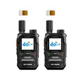 Ruyage Radio Nationwide PTT Walkie-Talkie(X10)