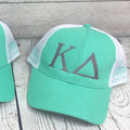 KD Mint Mesh Hat