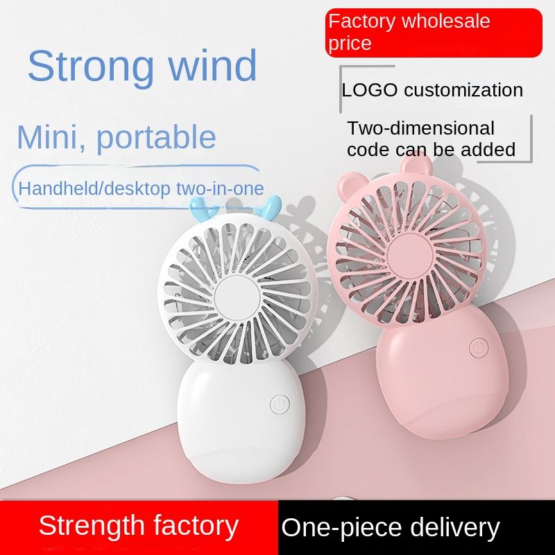 USB mini fan cartoon handheld fan portable desktop charging home electric fan gift