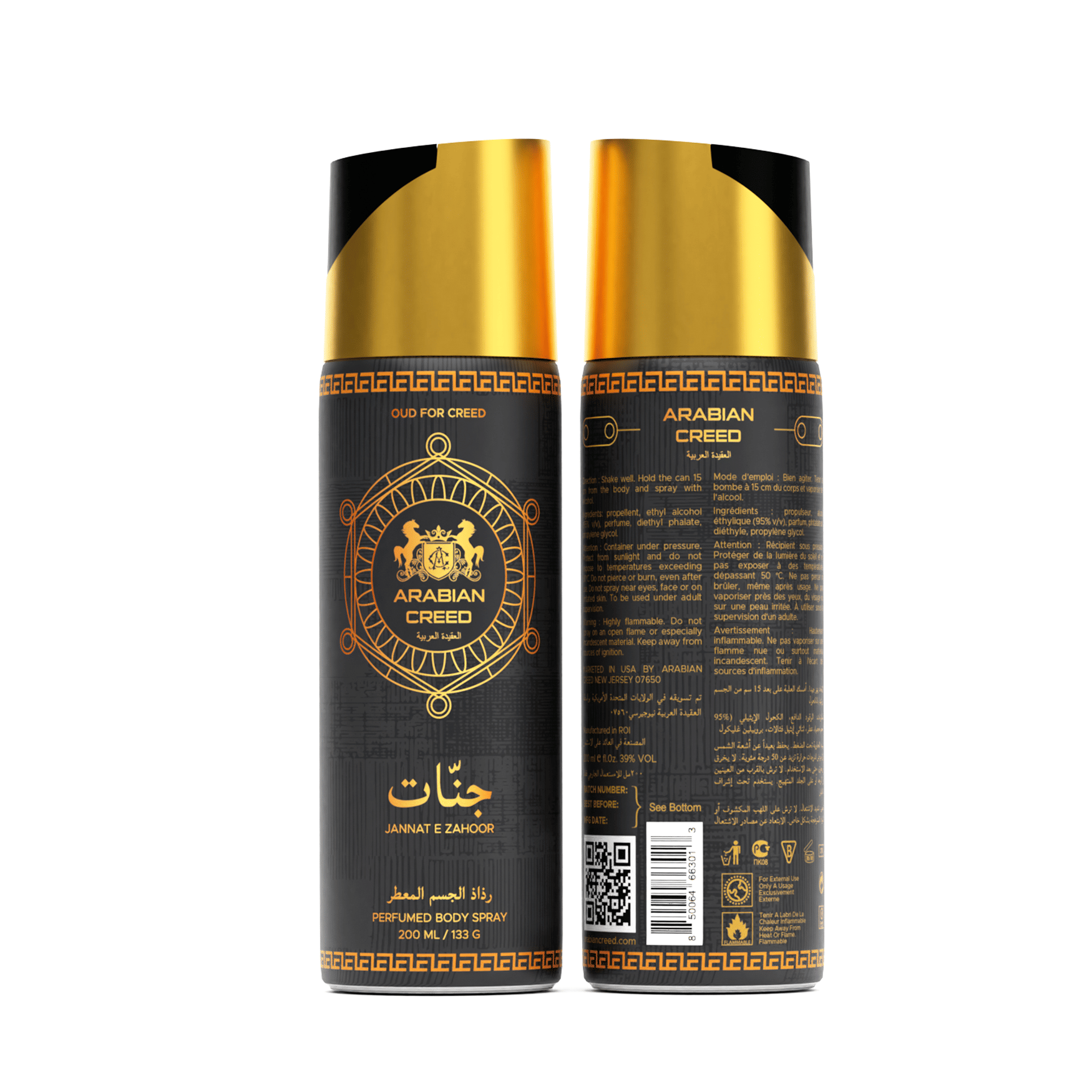 Arabian Creed Body Spray(Deo)