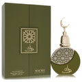 Khalis Turath Niche Collection by Khalis Eau De Parfum Spray