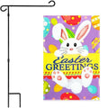 Combo Pack Garden Flag Stand Black 36x16 Inch & Garden Flag Easter Greetings with White Bunny Eggs 12x18 Inch