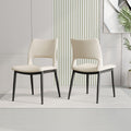Modern minimalist black PU leather Dining Chairs Set of 2, comfortable backrest design, metal leg support, suitable for restaurants, kitchens, and offices.