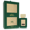 Khalis Muthaber Niche Collection by Khalis Eau De Parfum Spray