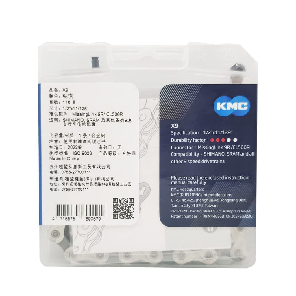 KMC X9 116 Links 9 Speed Bicycle Chain
