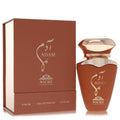 Khalis Adam Niche Collection by Khalis Eau De Parfum Spray