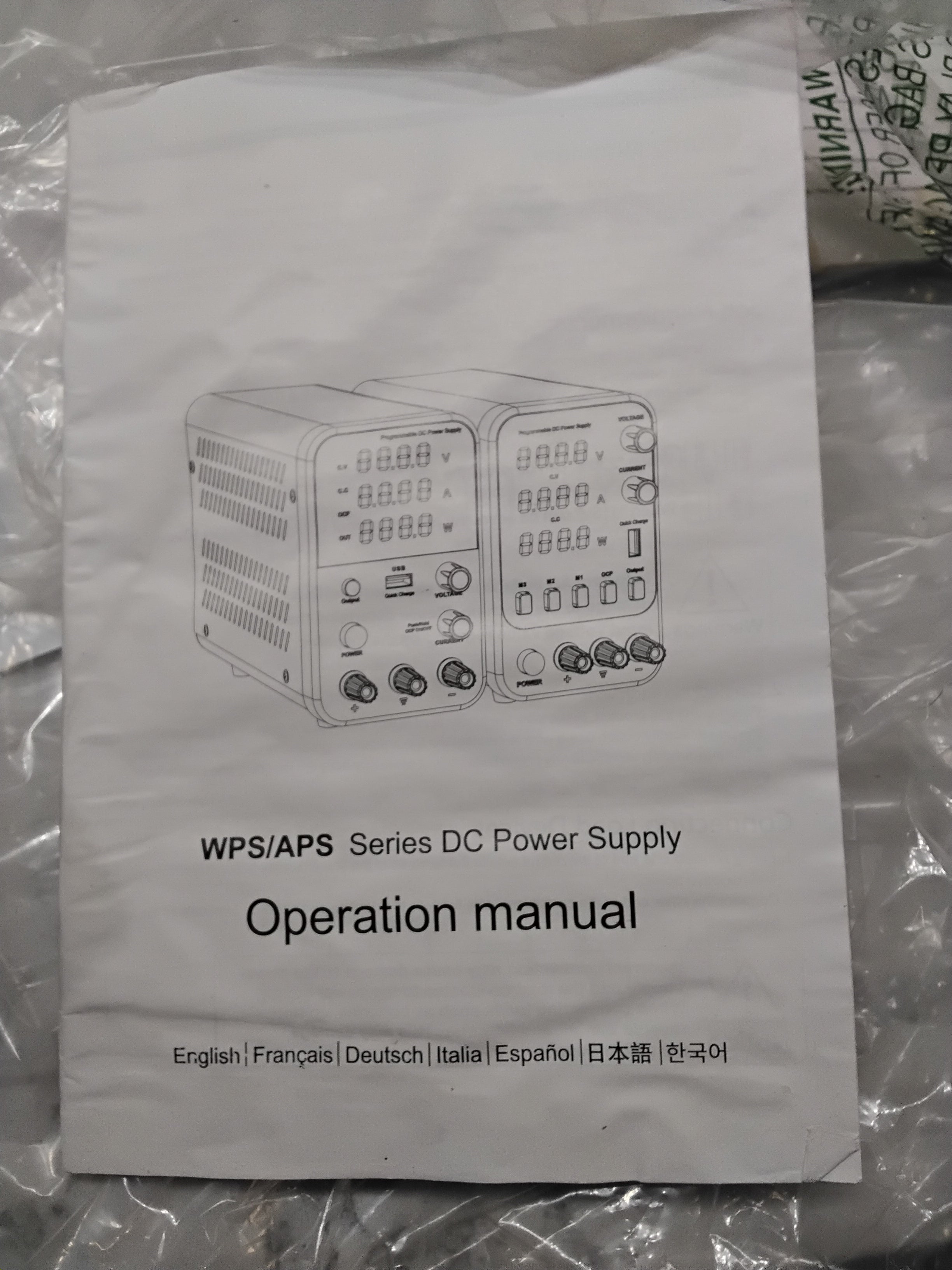 Open Box WANPTEK POWER DC Power Supply Variable 30V 10A Bench Power Supply with 3 Memory Storage, Adjustable Power Supply with Output Switch/OCP